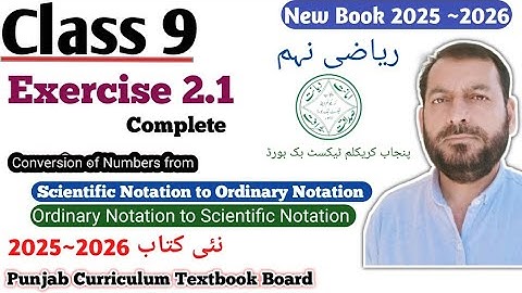Class 9 Exercise  2.1 Ex 2.1  PCTB maths Punjab Textbook Board Maths  Unit 2 Class 9th Sir Nadeem
