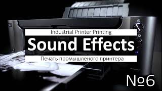 Звуки Лазерного И Струйного Принтера Hp, Epson, Samsung, Xerox