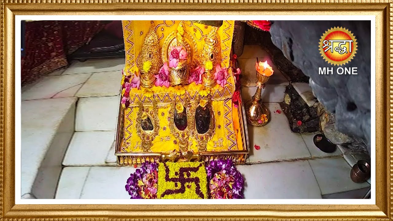 Live: Maa Vaishno Devi Aarti From Bhawan | माता वैष्णो देवी आरती | 21 August 2025