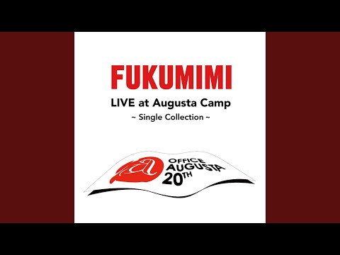 Wakusei Timer (Live Version / Augusta Camp 2007)