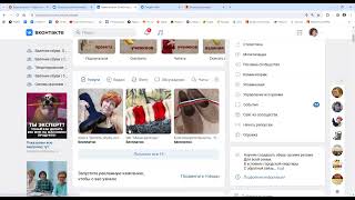 видео: Валяние . Клуб  картинка: Валяние . Клуб