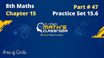 8th Maths | Practice Set 15.6 | Chapter 15 Area