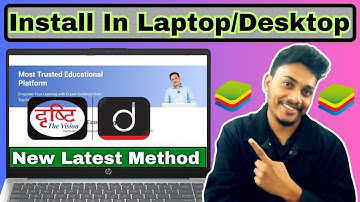 Drishti Learning App Install Using New Method In Laptop || Drishti  App Install  Using Bluestack