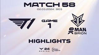 Highlights T1 vs BRO | Game 1 | Tuần 6 Ngày 4 | LCK Mùa Xuân 2024
