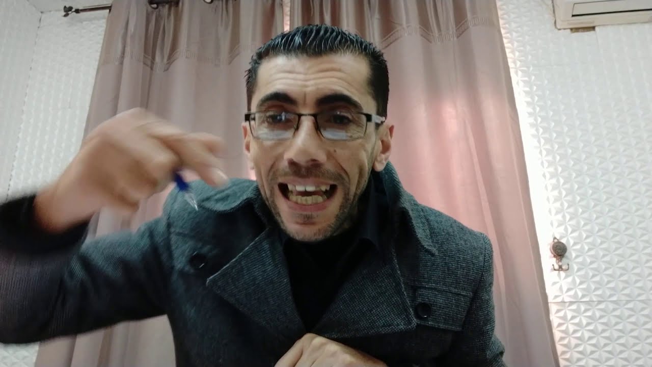 الدرس الاول من كتاب اللغة العربية(١)المسار الأكاديمي ايات من سورة يوسف