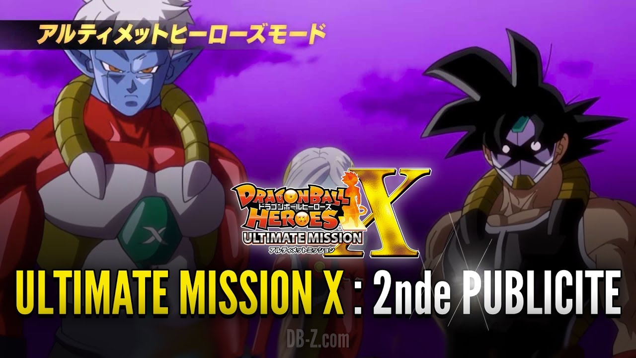 Dragon Ball Heroes Ultimate Mission X : Promo #2 - YouTube