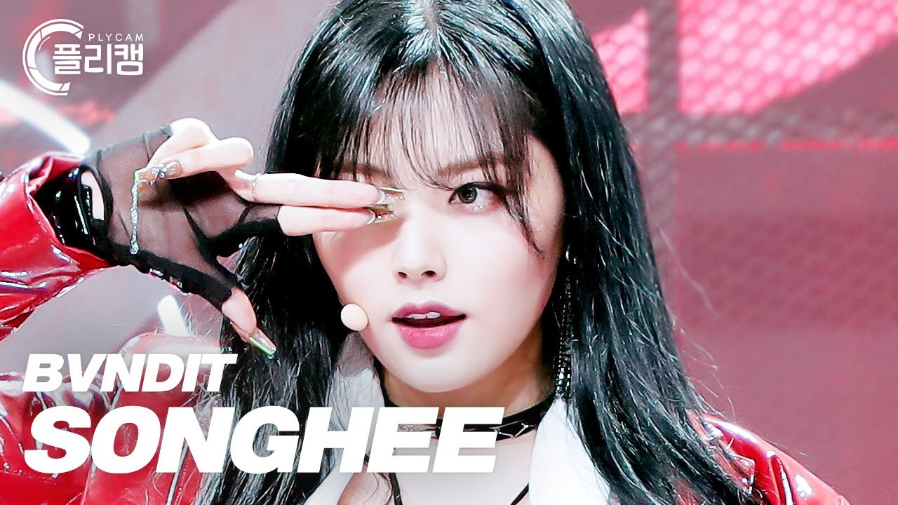 [플리캠 4K] BVNDIT SONGHEE 'VENOM' (밴디트 송희 직캠)  l  Simply K -Pop CON-TOUR Ep.523