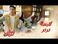 شوق الهادي وطلال باسم ناشبين للمذيعة قمر في كل مكان 