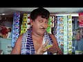 பீடா கடை போட்டு வாழும் நமது வக்கீல் வெடிமுத்து 😂 #vadivelucomedy #vadivelu  #comedy #food #fun