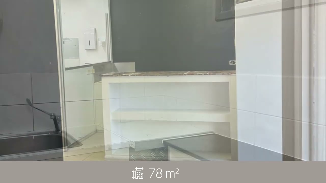 78sqm* Premium Retail Space in Cleveland Central