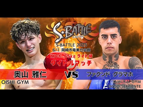 スポーツ選手 BTOD 新刊案内】ハイパーレブVol.272 「トヨタ86＆スバルBRZ No.18