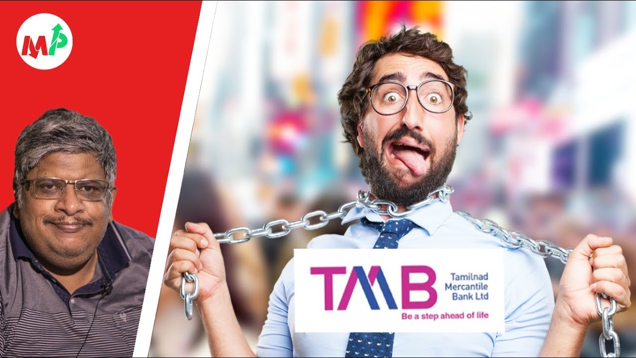 Tamilnad Mercantile Bank (TMB) -ன் தொடர்கதை  | IPO ஒரு வருடத்தில் ! | Anand Srinivasan