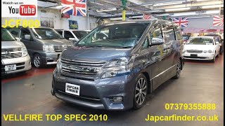 (JCF800) Toyota Vellfire 2.4Z PLATINUM SELECTION2  2010 model @JAP CAR FINDER LTD
