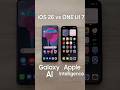 Apple Intelligence vs Galaxy AI — iOS 26 vs One UI 7 (2025 Test)