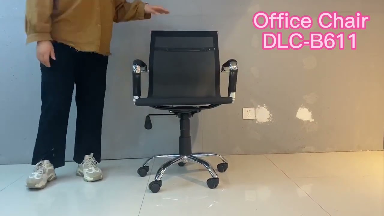 Ergonomic design mid-back comfortable staff manager fabric home office chair