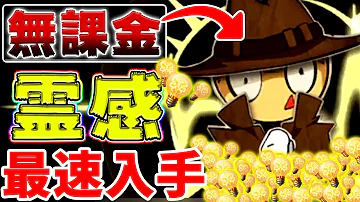 تحميل 決戦アリーナ 紫の欠片 تحميل 決戦アリーナ 紫の欠片