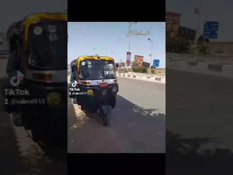 من الشرقيه للغربيه