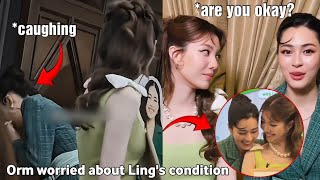 (LingOrm) Orm is worried about Ling's condition - Ling showed signs of sickness during the event.