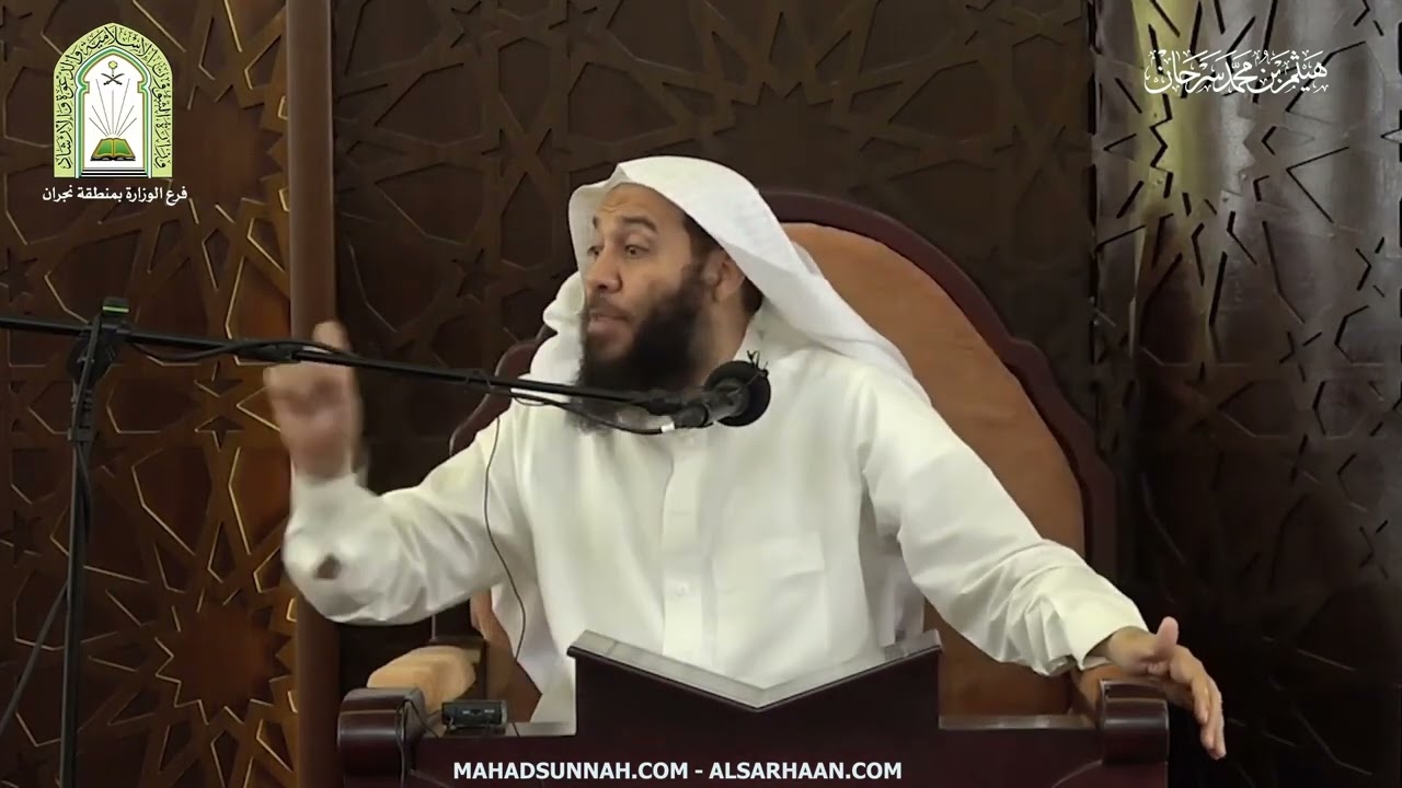 حكم قول " سبحان ربي العظيم " في الركوع : الشيخ هيثم سرحان حفظه الله