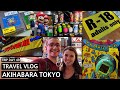 WEIRD THINGS YOU WILL FIND AT AKIHABARA (Vending Machines, Games, and more)