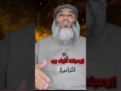 خذوها مني نصيحة ورحم الله من نصح غيره بها اكسبلور دويتو