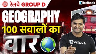 RRB Group D GK Class | Top 100 Geography Questions for Railway Group D Exam 2021-22 | Pankaj Sir