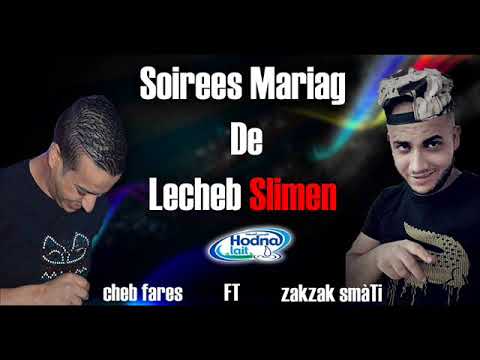 TÉLÉCHARGER CHEB DJALIL 2017 HASNOU 3AWNI DOUROUF GRATUIT DOUROUF TÉLÉCHARGER 3AWNI GRATUIT DJALIL CHEB 2017 HASNOU