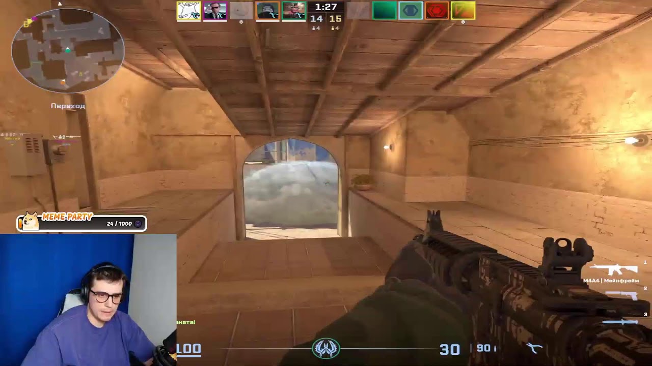 tuesday работяги