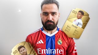 پنج بازی در آلتیمیت تیم FC25 با ی تیم ضعیف😱🤦