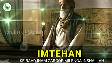 Ibnul Arabi WhatsApp status Urdu  // Ibnul Arabi Golden words // Ertugrul Ghazi WhatsApp status