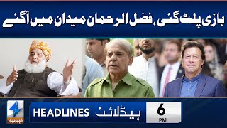 Fazal-ur-Rehman's Shocking Statement | Headlines 6 PM | 02 June 2024 | Khyber | KA1P