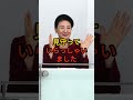 雅子さまが爆笑した陛下の「手話」。デフリンピック会場を感動で包んだ、天皇ご一家の真心。#雅子様#皇室