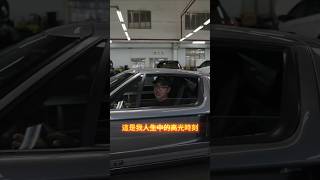 美式超跑賽道僅輸Enzo？！ #Ford #FordGT #GT40 #福特GT #美式超跑 #超跑開箱 #賽道傳奇 #手排超跑 #Ferrari殺手 #汽車實測 #稀有車款 #狂人日誌