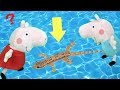 Peppa pig en español: la cerdita salva una lagartija en la piscina. Nuevo capitulo de 2018