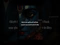 #motivation #explore #quotes #shortsvideo #viral #ytshorts #tradingvideo #love #emotional #shorts