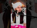 New Beautiful Heart Touching💯#bayan #love #11vishareef #peerajmalrazaqadri #shorts