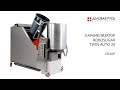 Карамелизатор ROBOLABS ROBOSUGAR TWIN AUTO 20