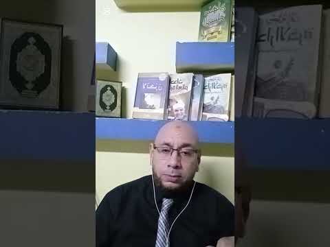 رسالة الى الأمام المهدى لابد أن تستسلم لله الحضرة الإلهية التى يعيشها الامام المهدى