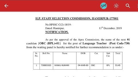 HPSSC result of waiting panel for the post of Language Teacher (Post code-730)