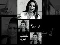 الأب هو السند