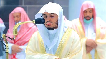 ويوم يُحشر أعداء الله إلى النار | تلاوة مؤثرة فاقت الوصف للشيخ ياسر الدوسري ~ فصلت