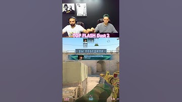 TOP FLASH Dust 2 #shorts #csgo #counterstrike2 #cs2 #dust2 #counterstrike