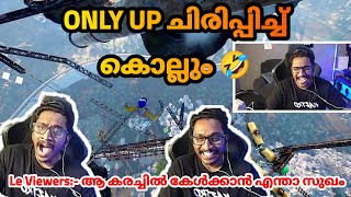 EAGLE GAMING Playing Only Up 🤣😂 I EAGLE GAMING Only Up gameplay | #eaglegaming #onlyup