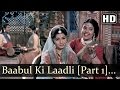 Babul Ki Laadli - Mahipal - Ragini - Cobra Girl - Suman Kalyanpur - Best Hindi Songs