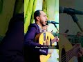 من اول يوم شفتك ناقوس المحبه دق ياسر الحسام 2023
