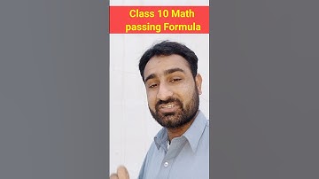 10th Class Math Passing Formula || Guess Paper 10th Math