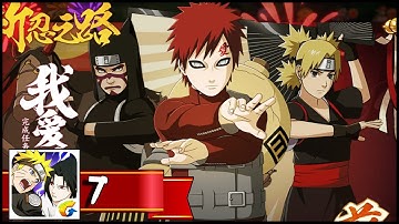 Naruto Online Mobile - Gameplay Walkthrough Part 7 (android,ios)