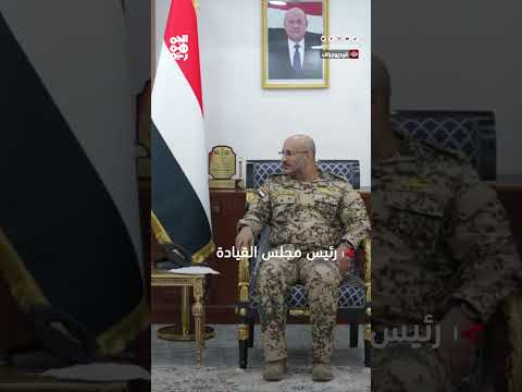 طارق صالح يؤكد على تسهيل تسويق المنتجات الزراعية والسمكية خلال لقائه لجنة من وزارة الزراعة