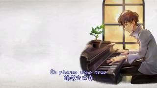 Miniatura de vídeo de "Post-script - The Hoshizora Project - Deemo2.4 English/Chinese lyrics中英字幕"