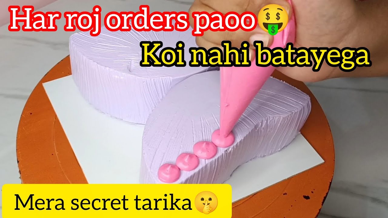 How to grow homebakery business 🤑 || roj cake ke orders milenge 💥